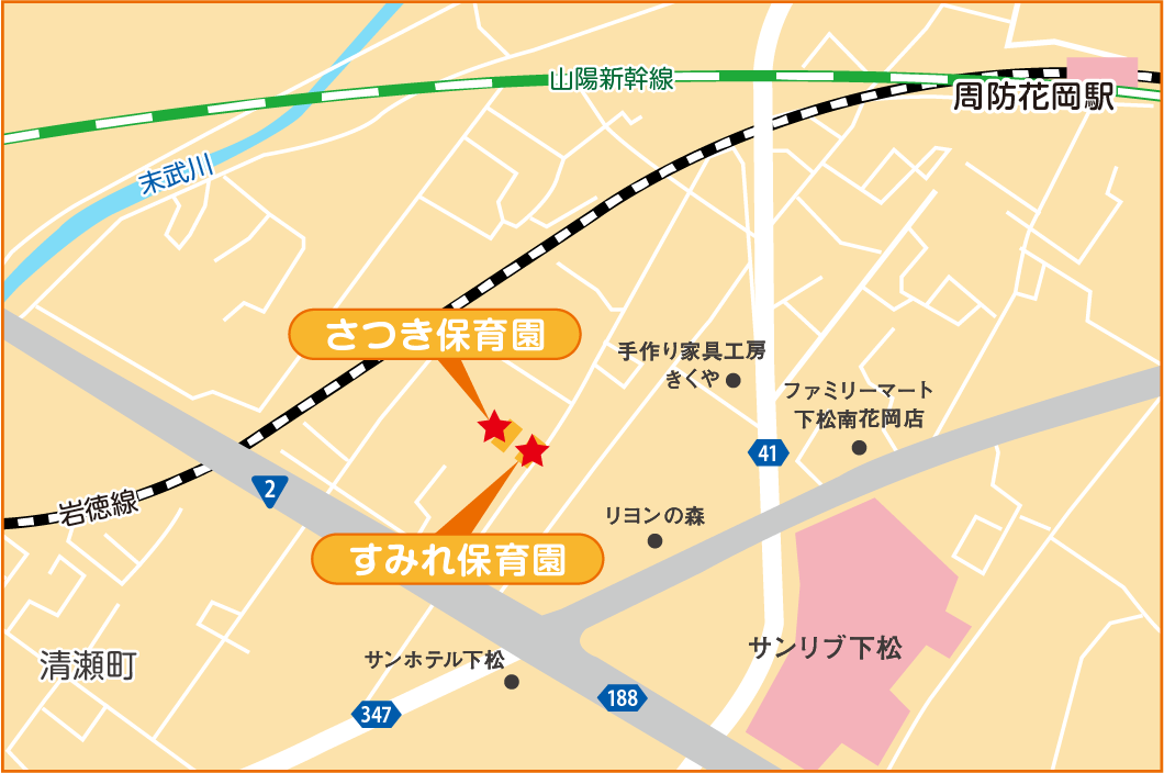 アクセスマップ