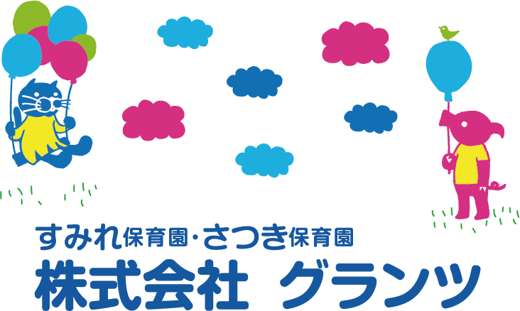 株式会社グランツ